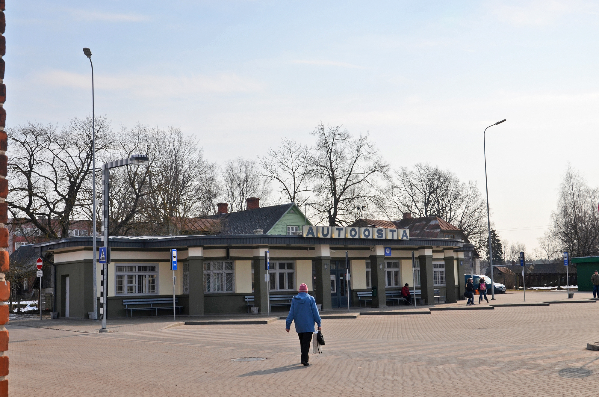 VTU