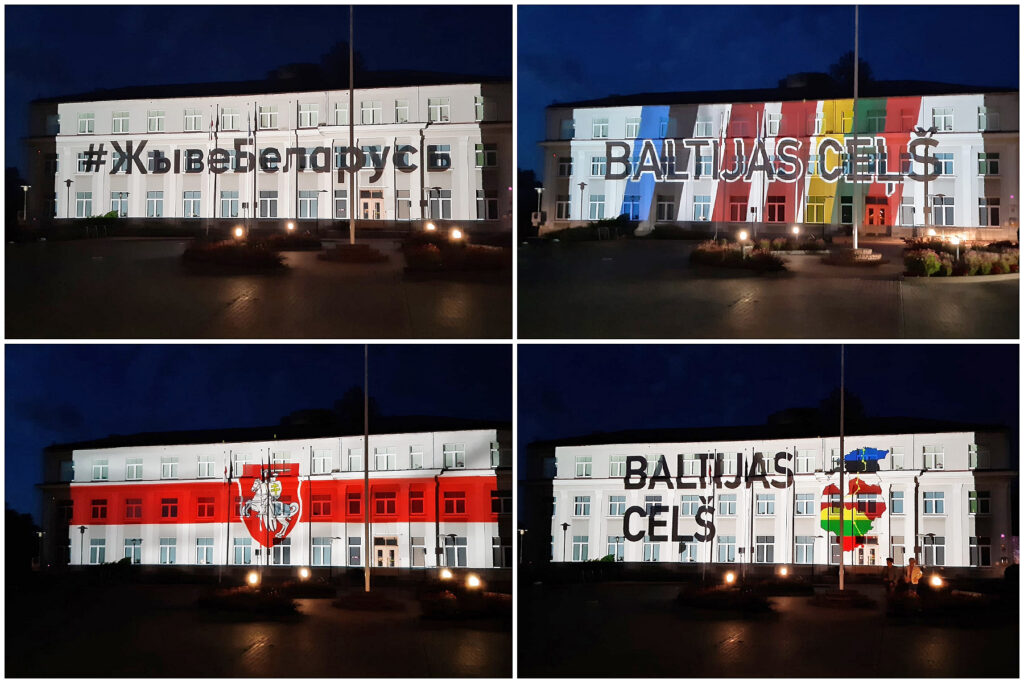 Atbalsts Baltkrievijai