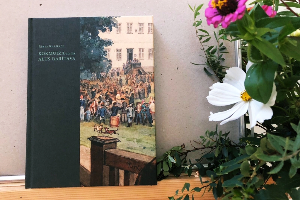 Izdota Jāņa Kalnača grāmata «Kokmuiža un tās alus darītava»