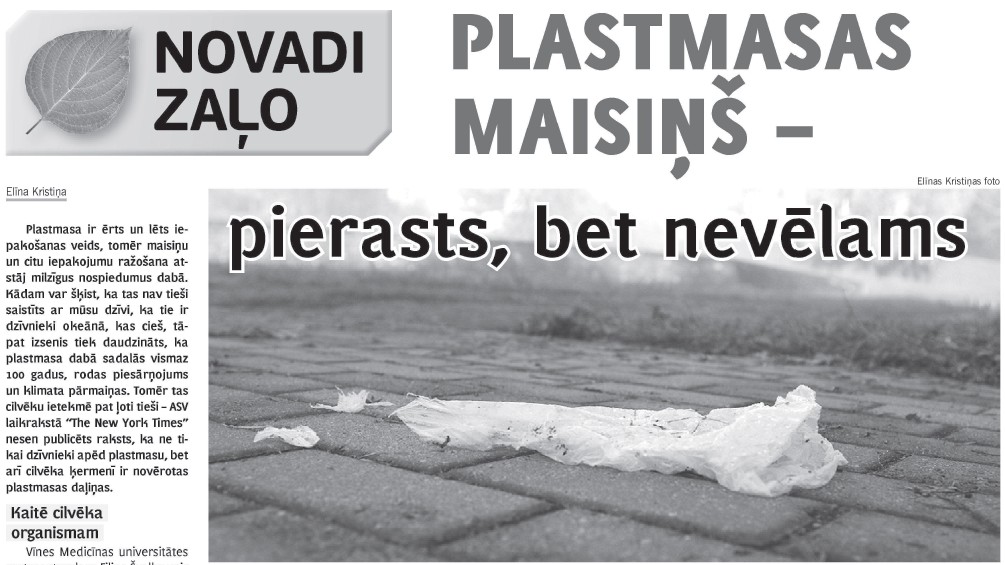 Laikraksta "Liesma" pielikums "Novadi zaļo"