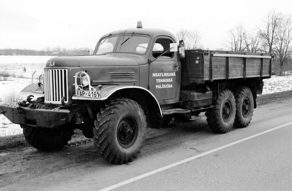 Reiz bija...