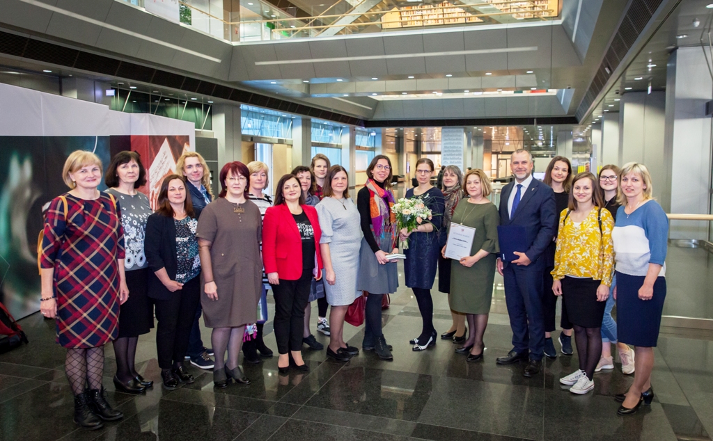 Valmieras integrētā bibliotēka – «Gada bibliotēka 2018»
