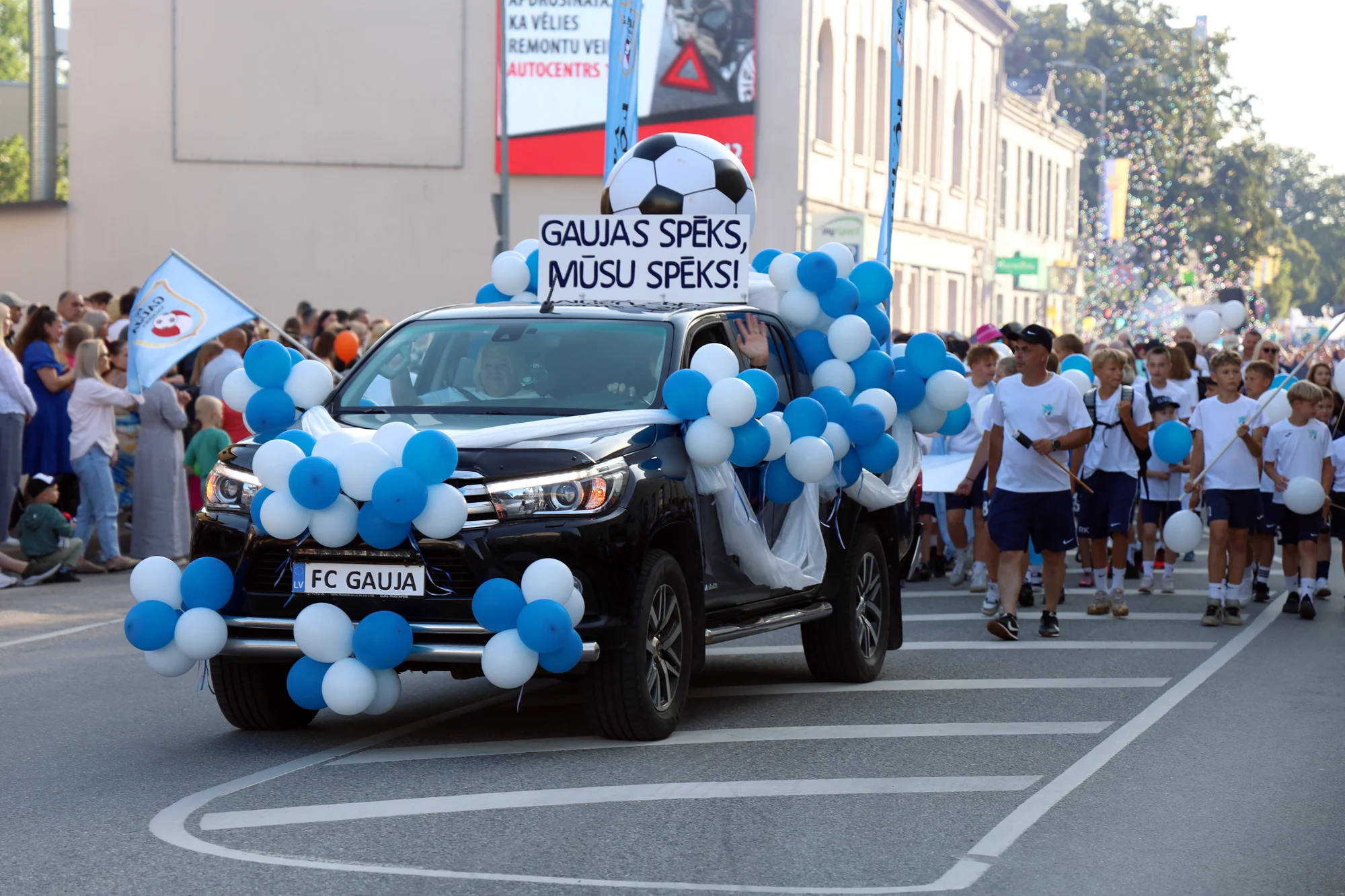 Ar lielu vērienu nosvinēti Valmieras pilsētas svētki