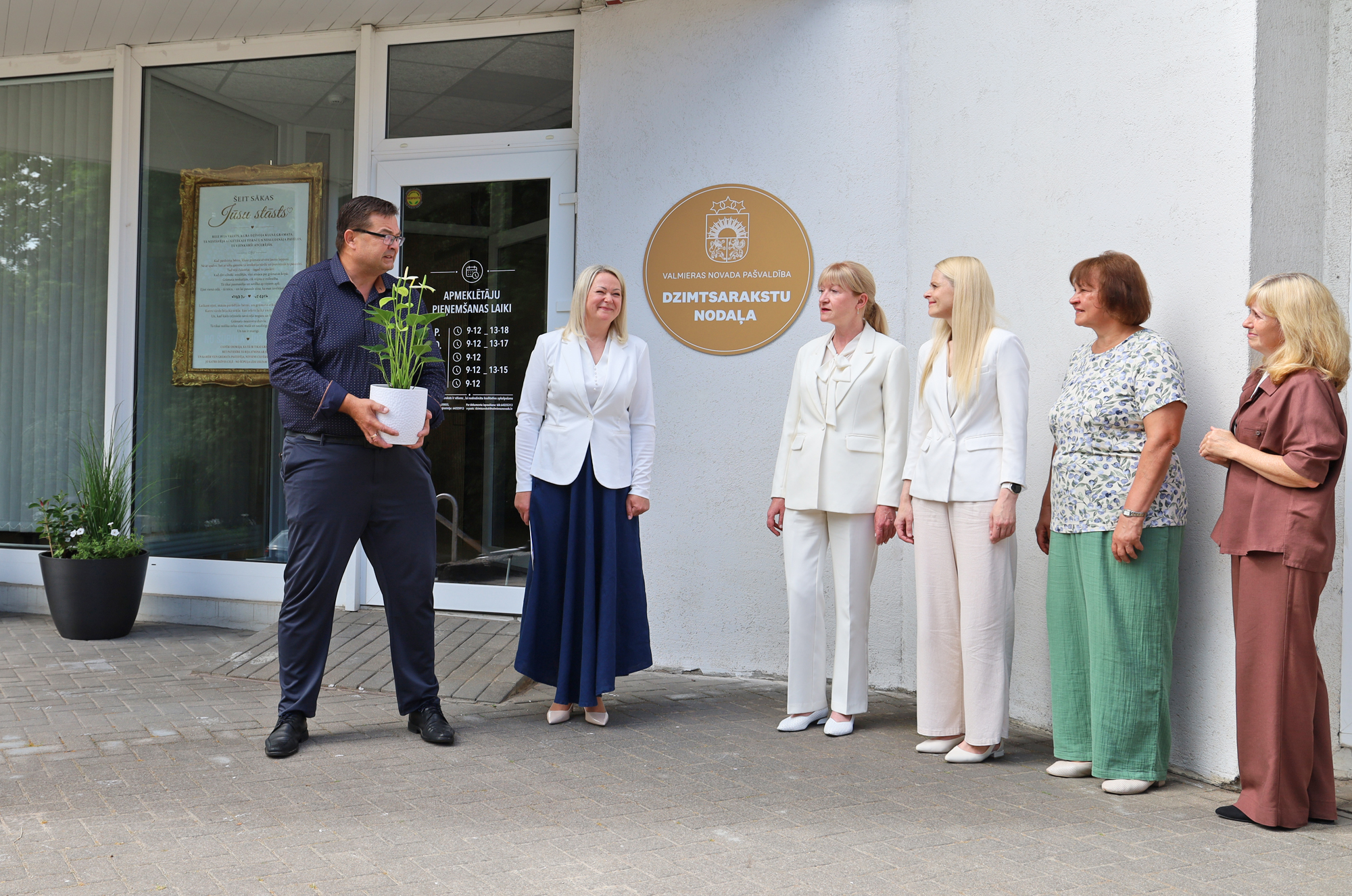 Jaunas telpas dzīves svarīgākajiem brīžiem