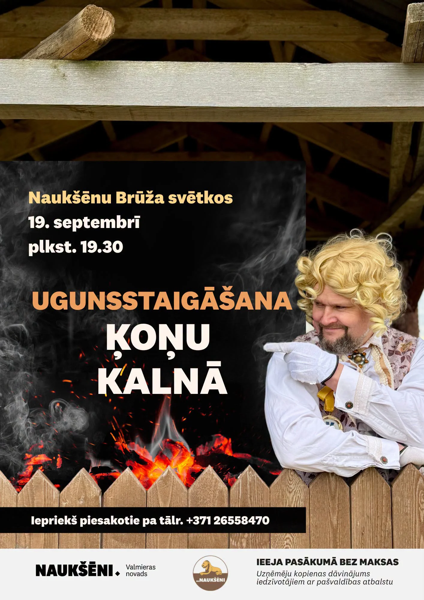 Klāt ikgadējie Brūža svētki